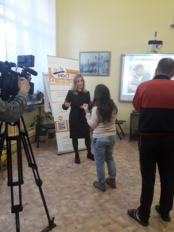 Встреча участников проекта "СтоматЛикБез"