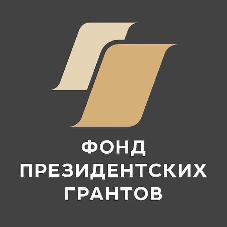 Подпись к фото