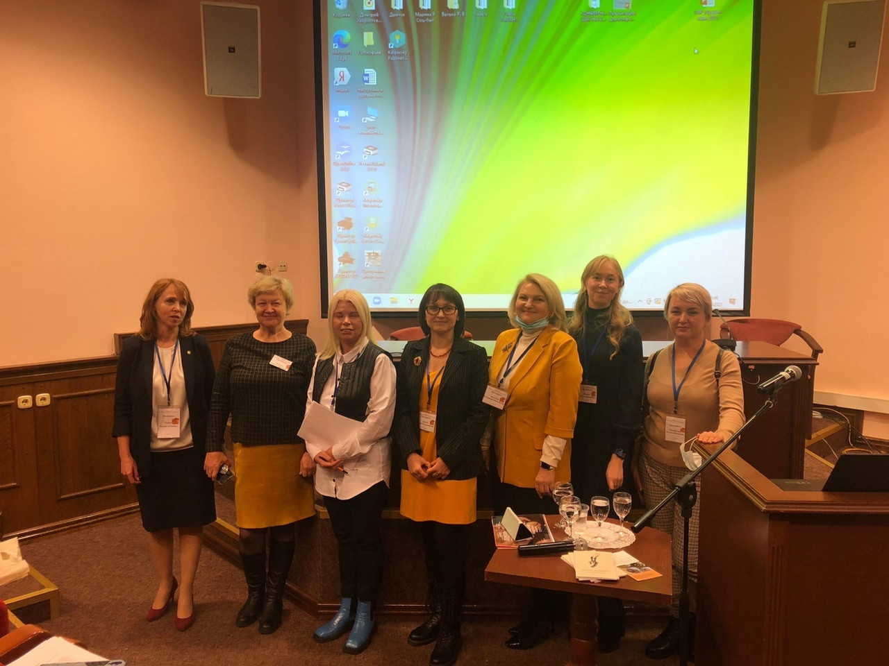 Конференция "Помощь людям с ментальной инвалидностью"