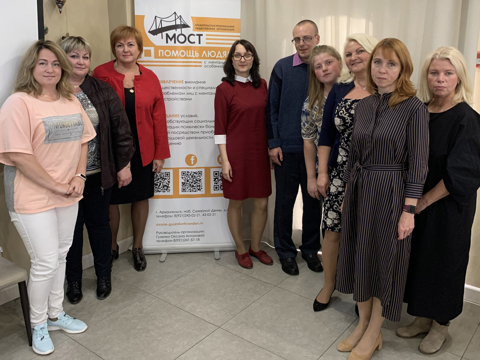 Вельск. Семинар. День первый.