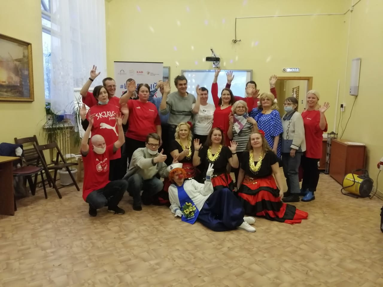 Щедрый вторник в АРОО Мост