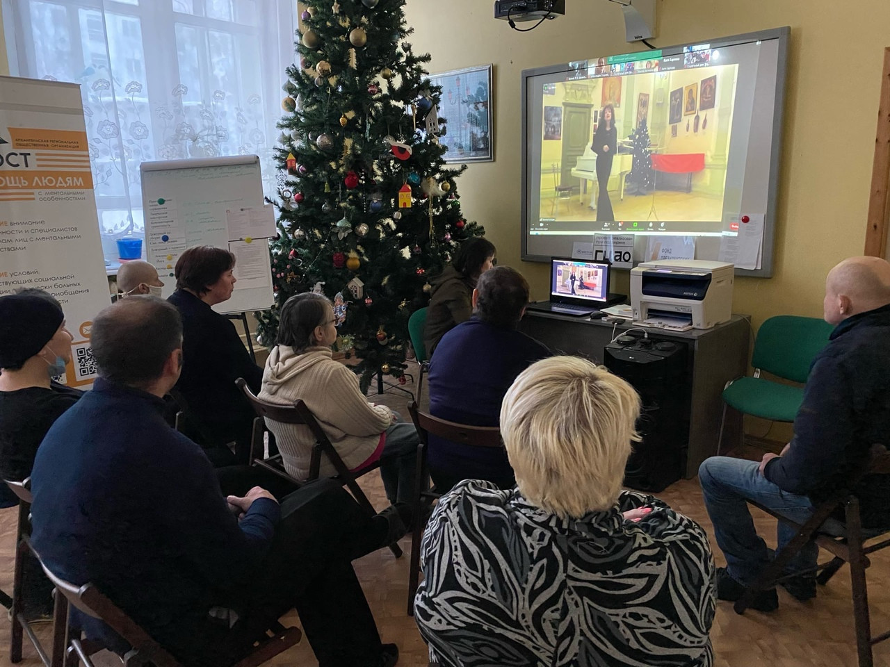 Дистанционный концерт классической музыки