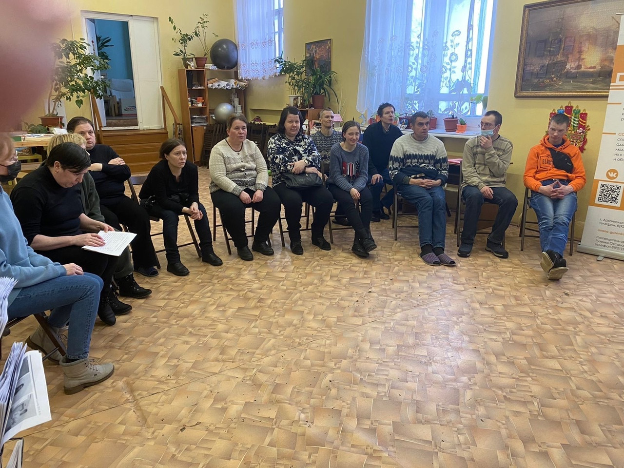 Литературная гостиная