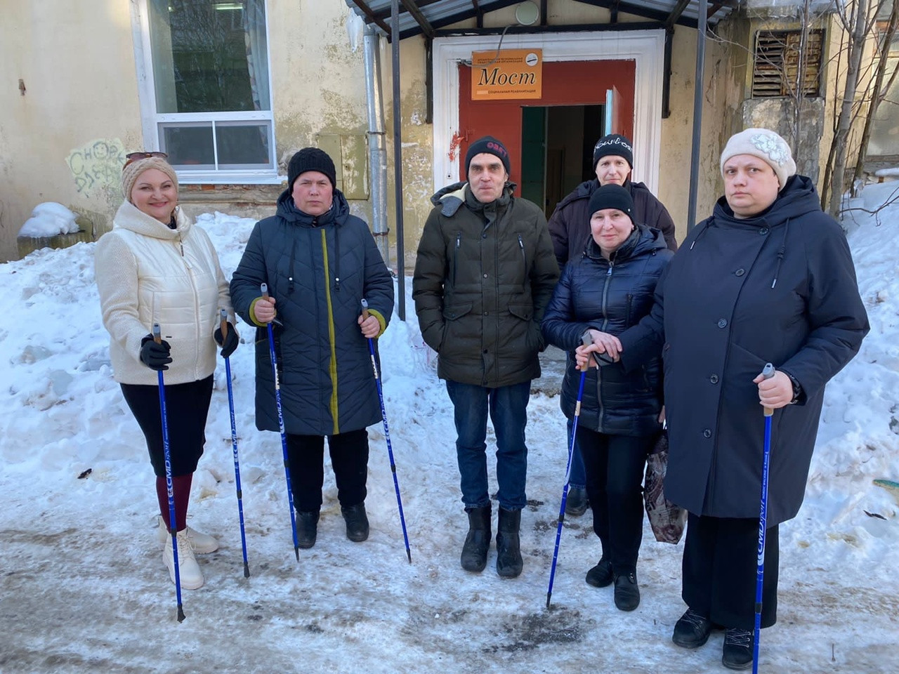 Встречаем весну оздоровительными занятиями  по скандинавской ходьбе