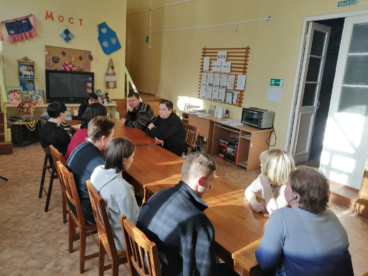 Занятие по трудоустройству "Пути поиска работы"