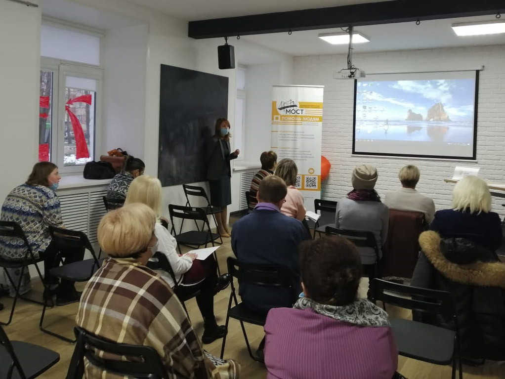 Семинар в городе Северодвинск