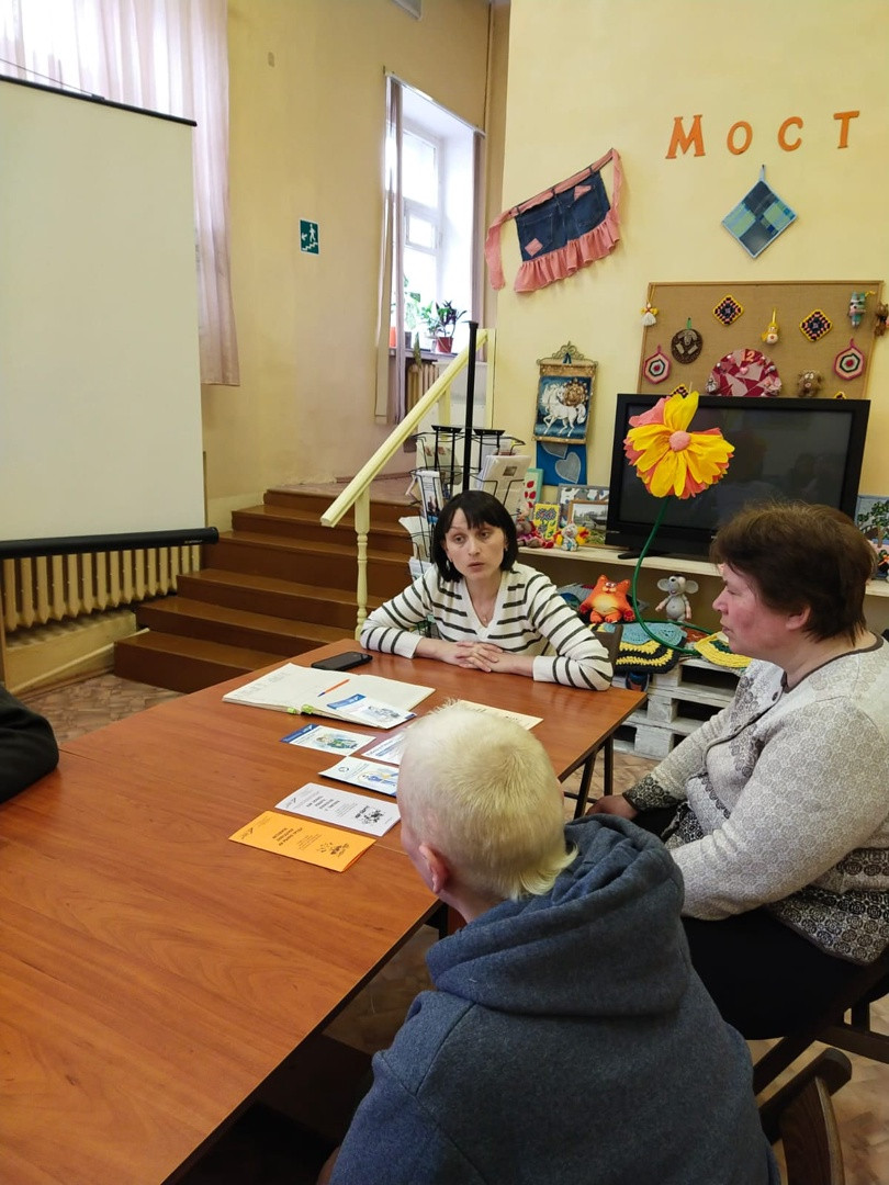 Организуем  дневную  занятости  и трудоустройство  людей с ментальной инвалидностью