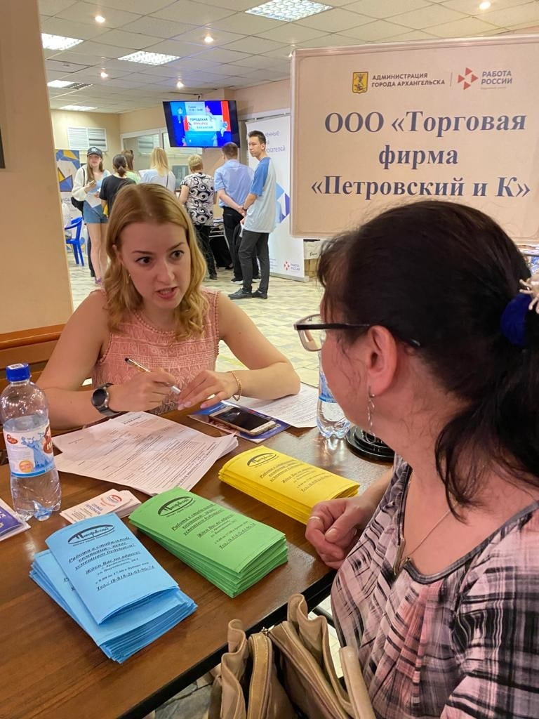 Приняли участие в городской ярмарке вакансий