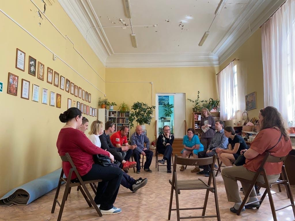 Психологическая поддержка