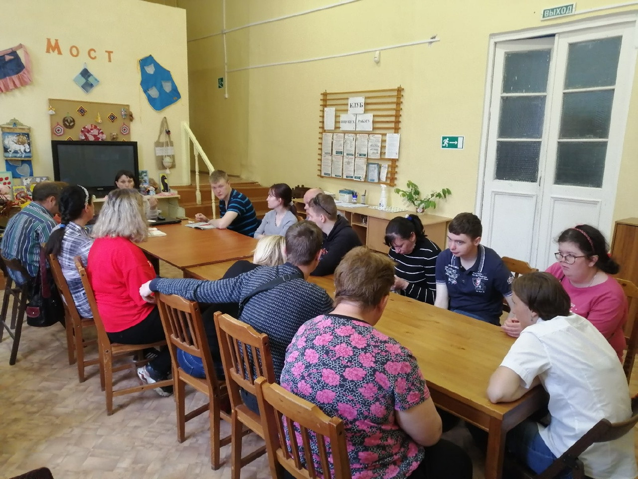 Школа трудоустройства