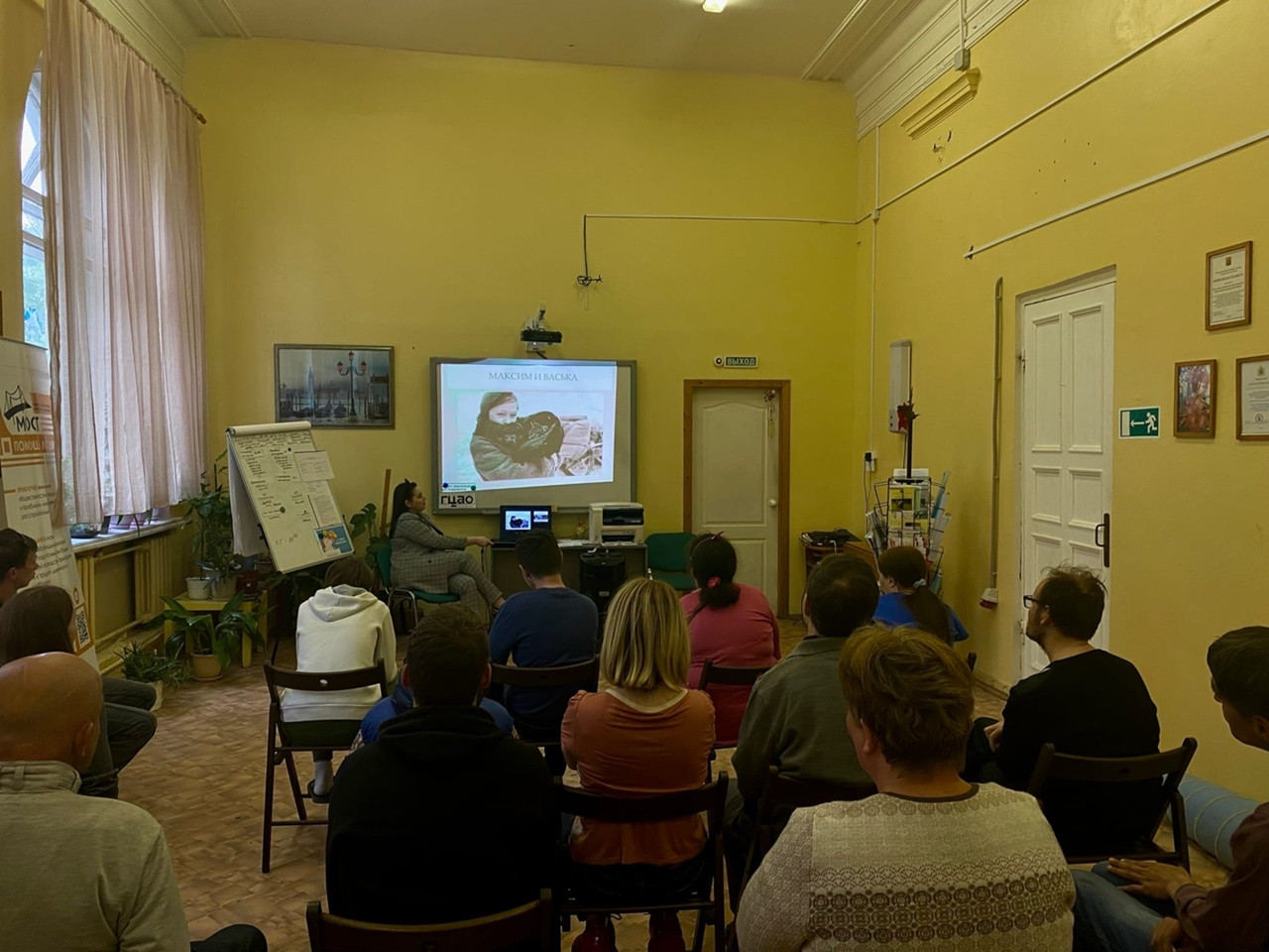 Литературная гостиная