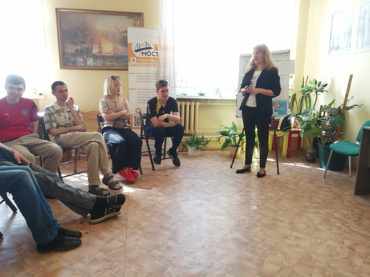 Правовая грамотность