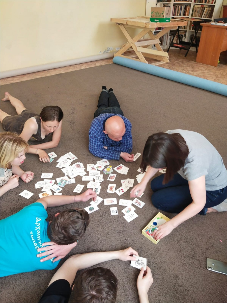 Психологическая поддержка