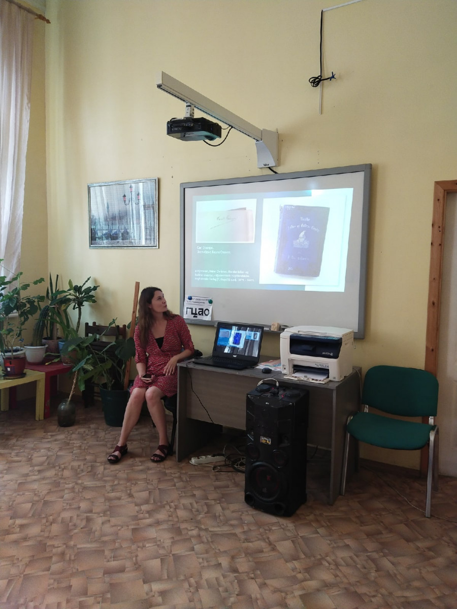 Литературная гостиная