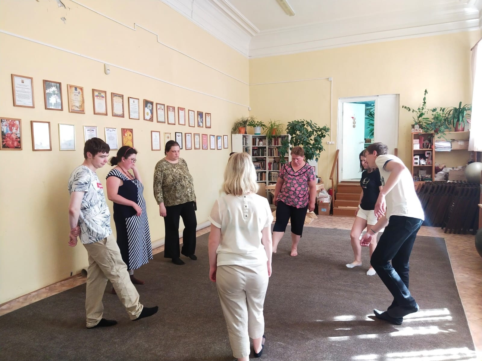 Психологическая поддержка