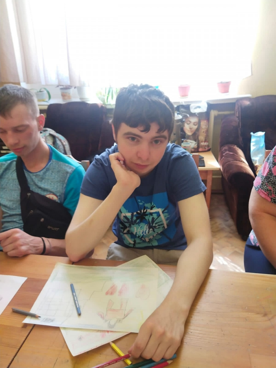 Психологическая поддержка