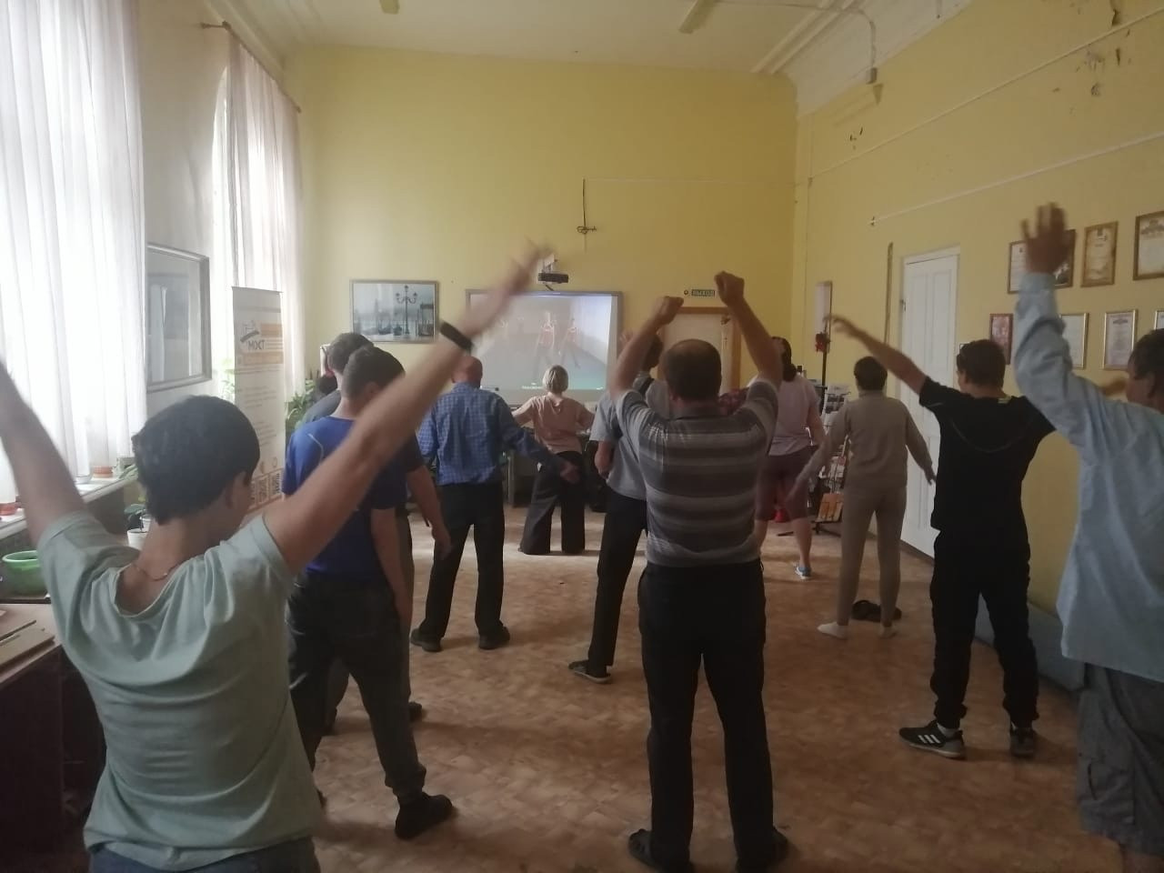 Оздоровительные занятия