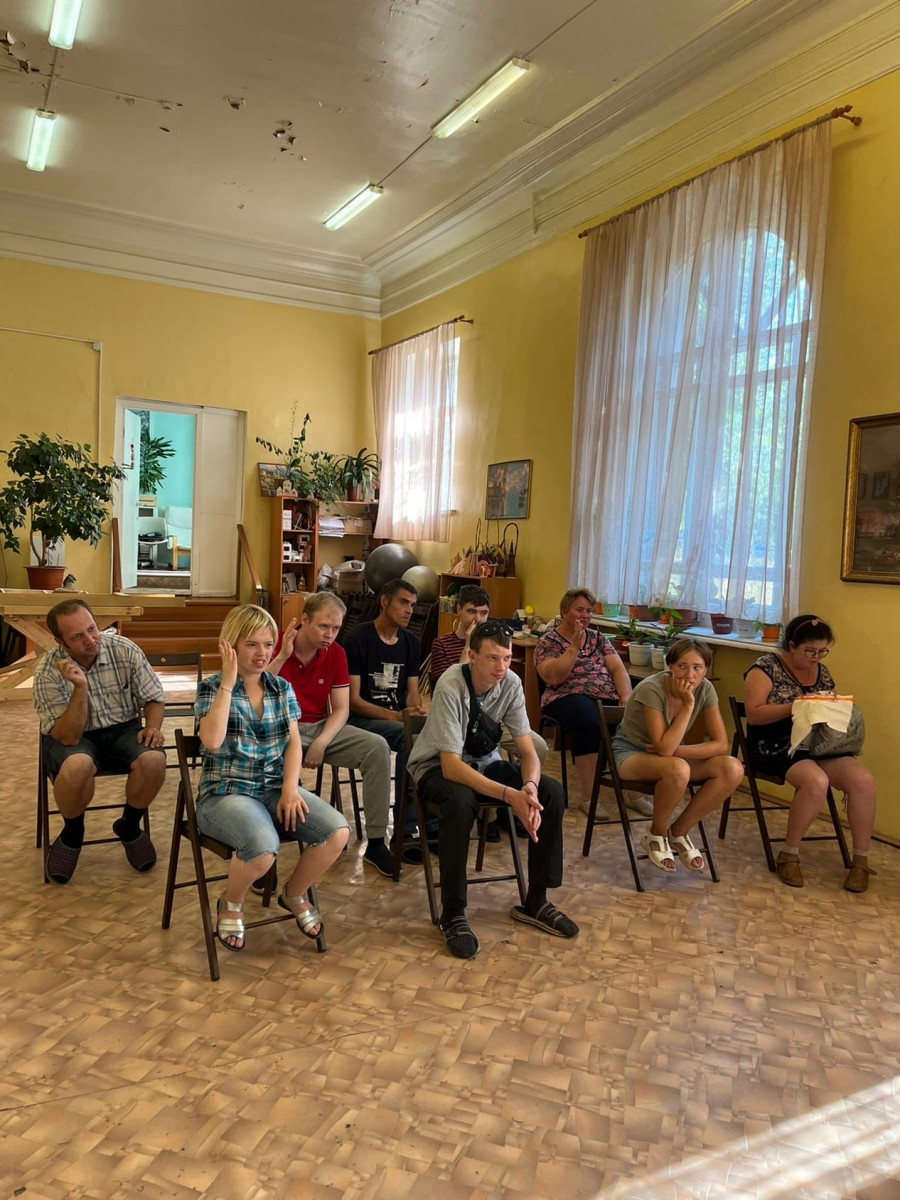 Психологическая поддержка