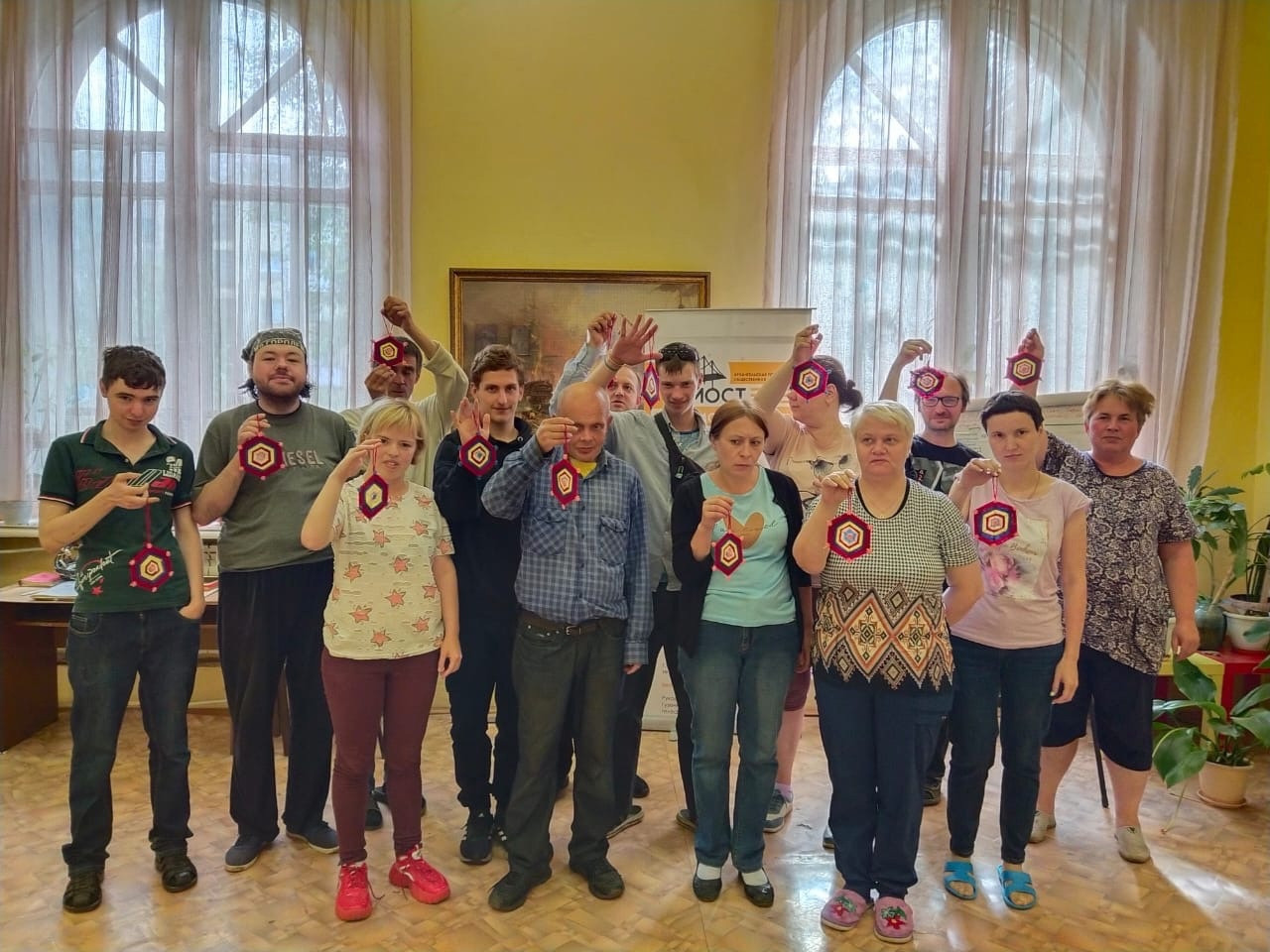 Психологическая поддержка