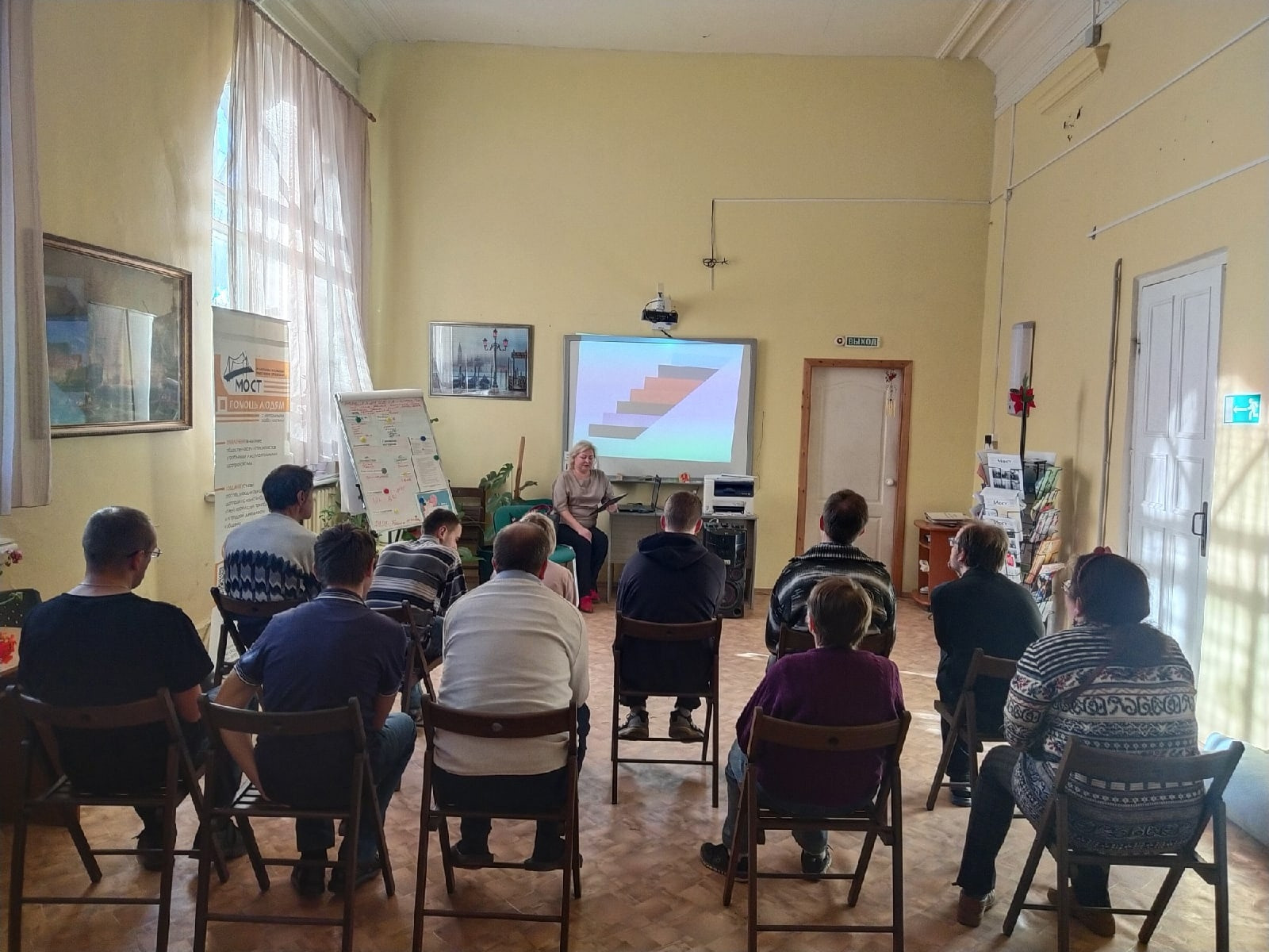 Литературная гостинная