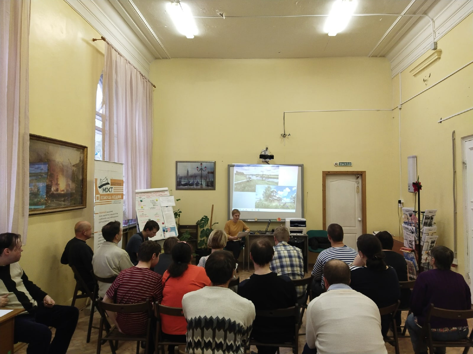 Литературная гостинная