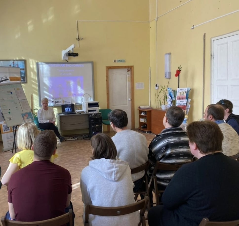 Быт Труд Досуг