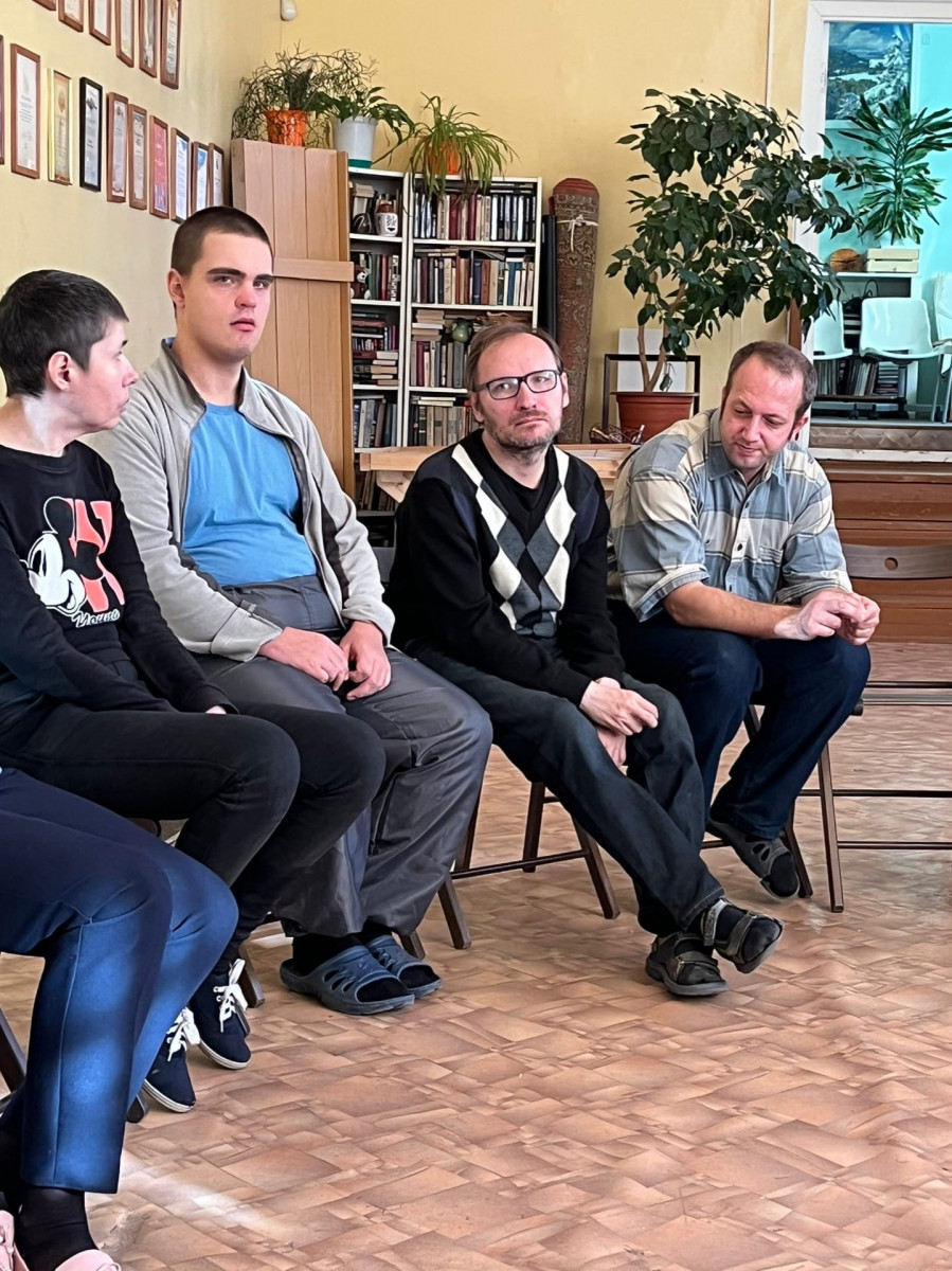 Трудоустройство