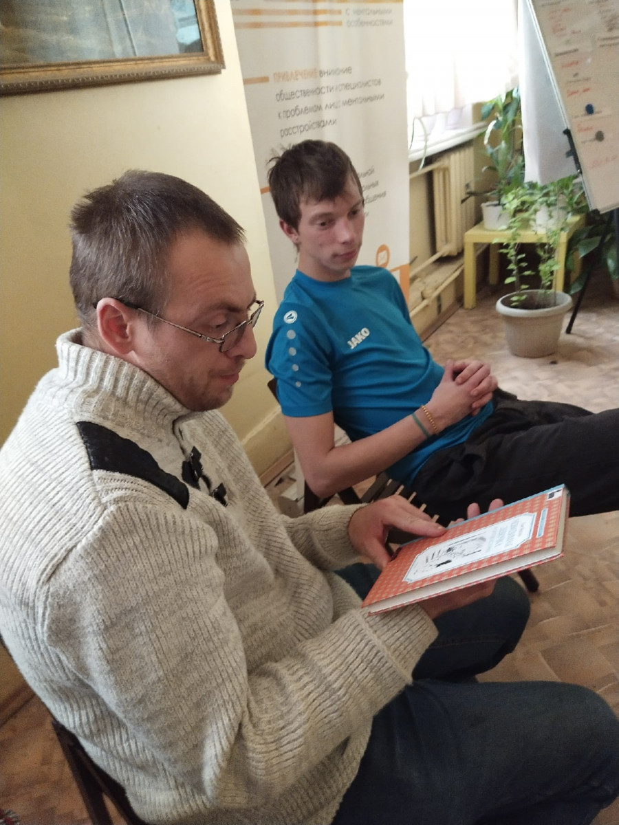 Литературная гостиная