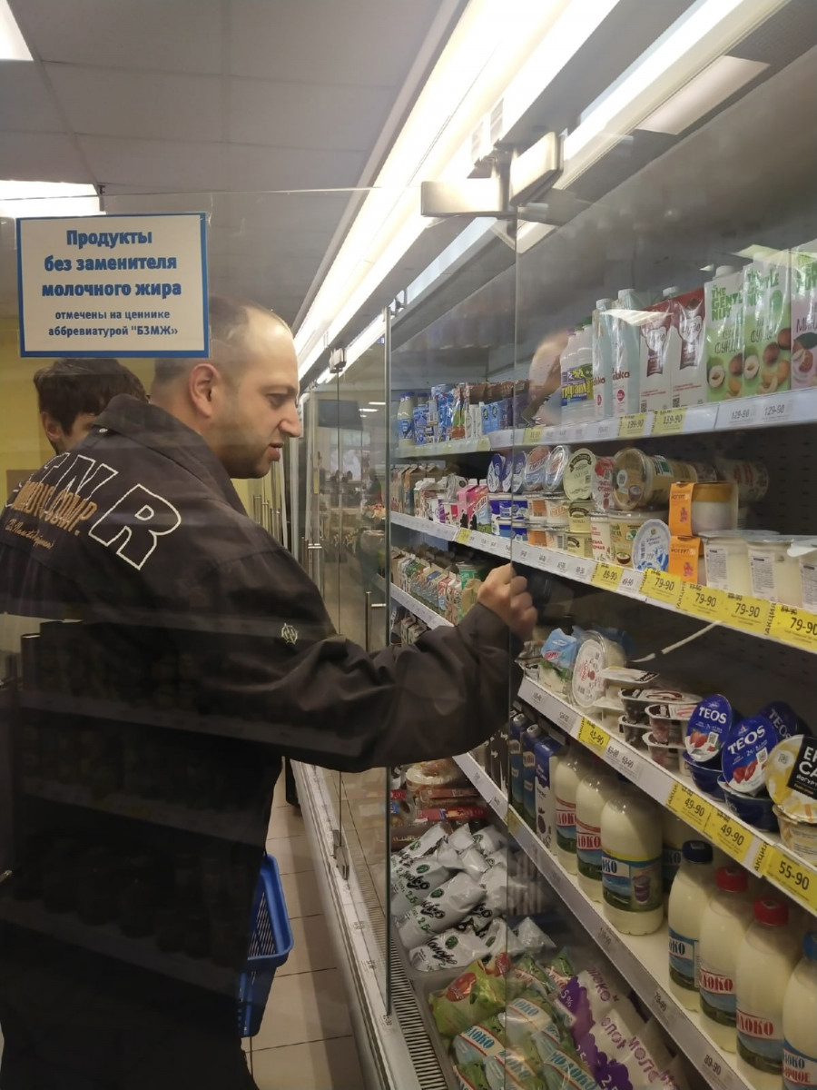 Быт Труд Досуг