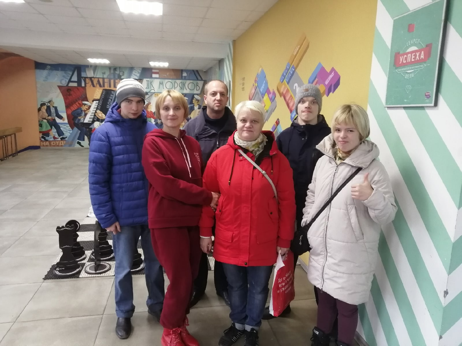 Правовая грамотность