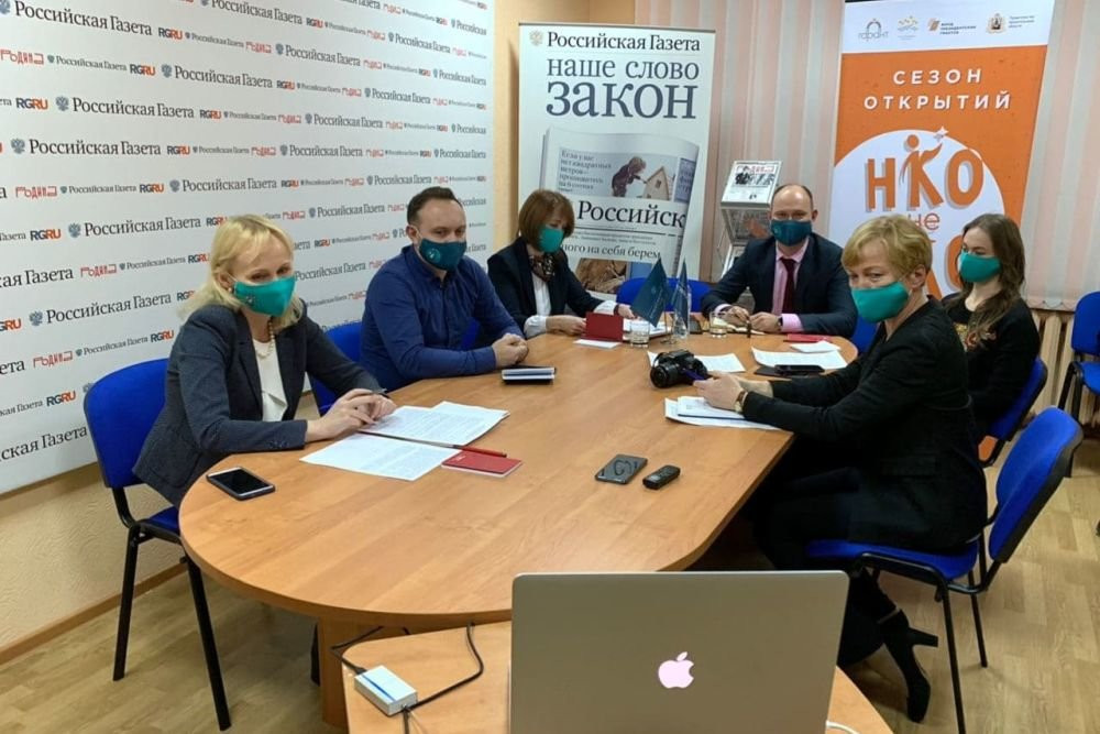 Не только про деньги. Благотворительность НКО, бизнес и власть "встали в круг"