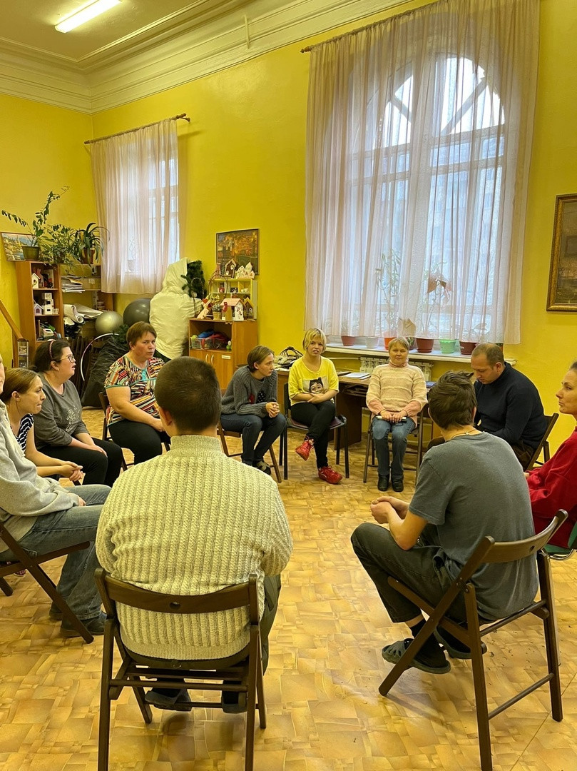 Психологическая поддержка