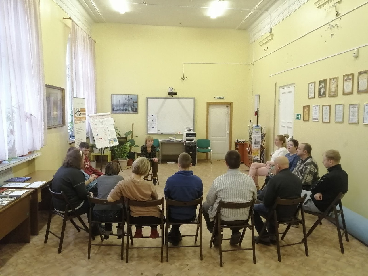 Занятие по правовой грамотности