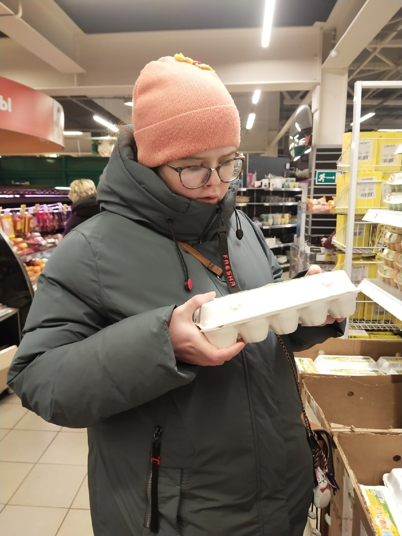 Быт Труд Досуг