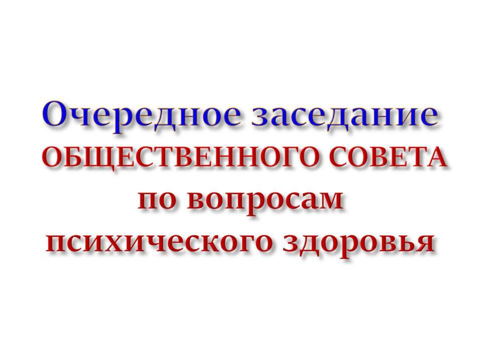 Жизнь НКО в период пандемии ковид-19: новости, проблемы, достижения и перспективы