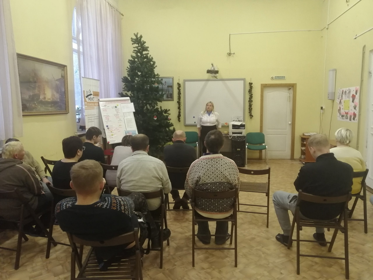 Школа трудоустройства