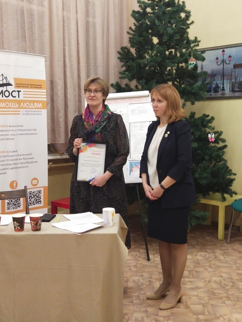 Встреча с представителями Общественной палаты Архангельской области