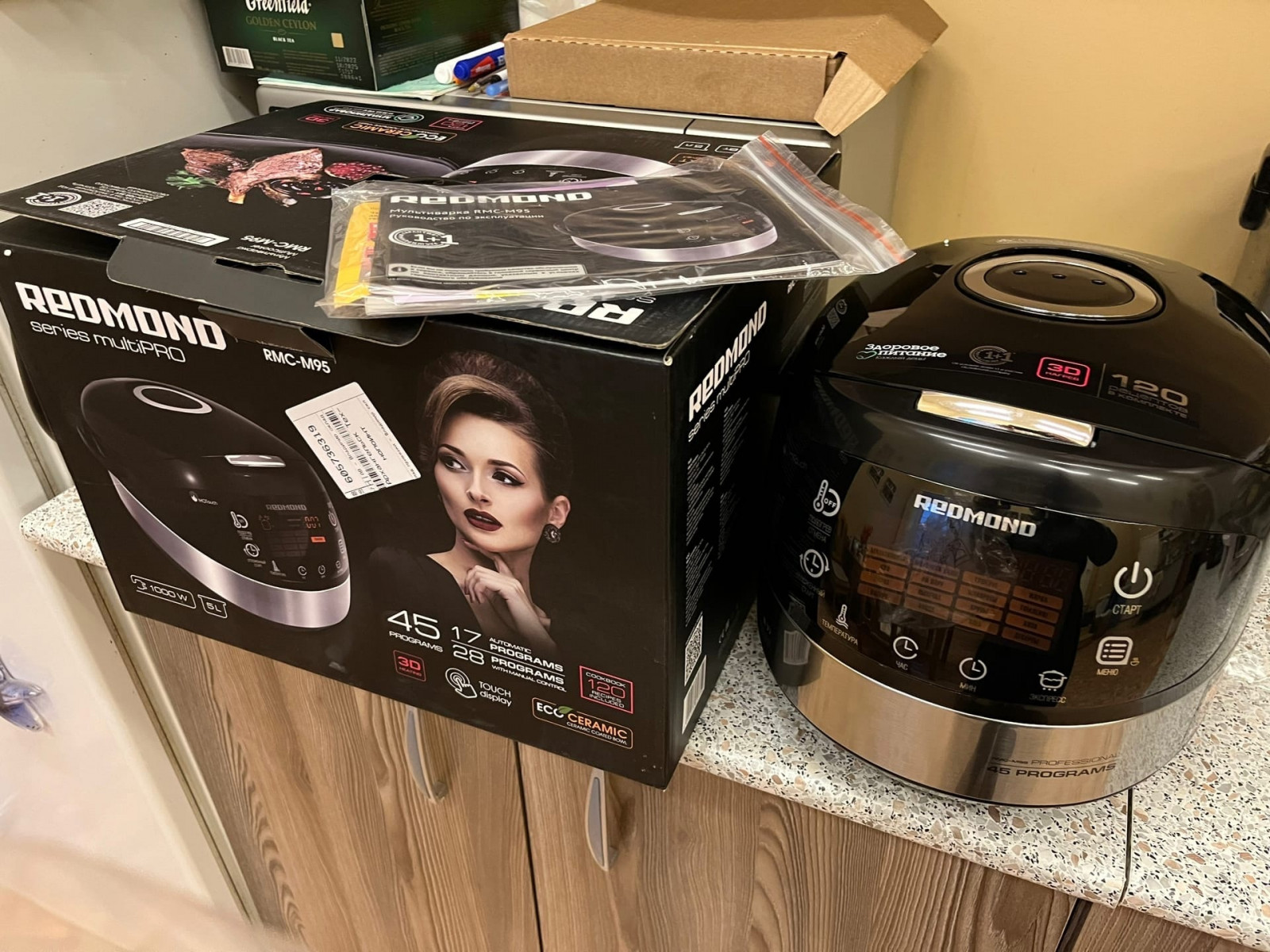 Подпись к фото