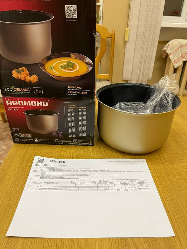 Отчет за декабрь Школы социальных навыков