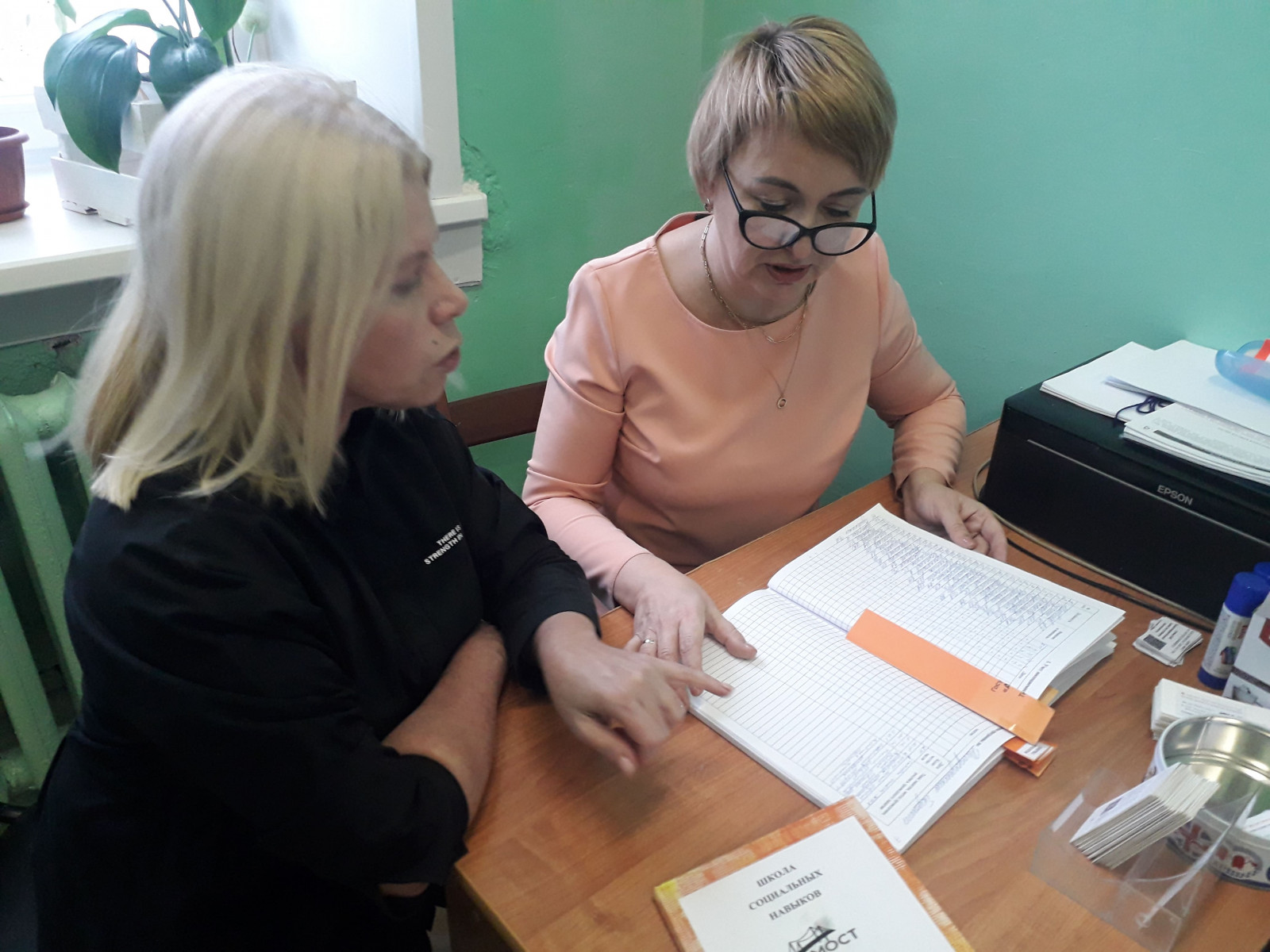 Отчет за январь Школы социальных навыков