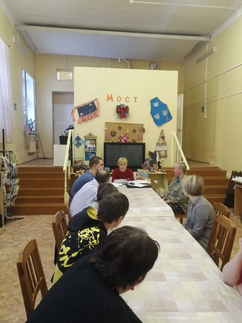 Школа трудоустройства