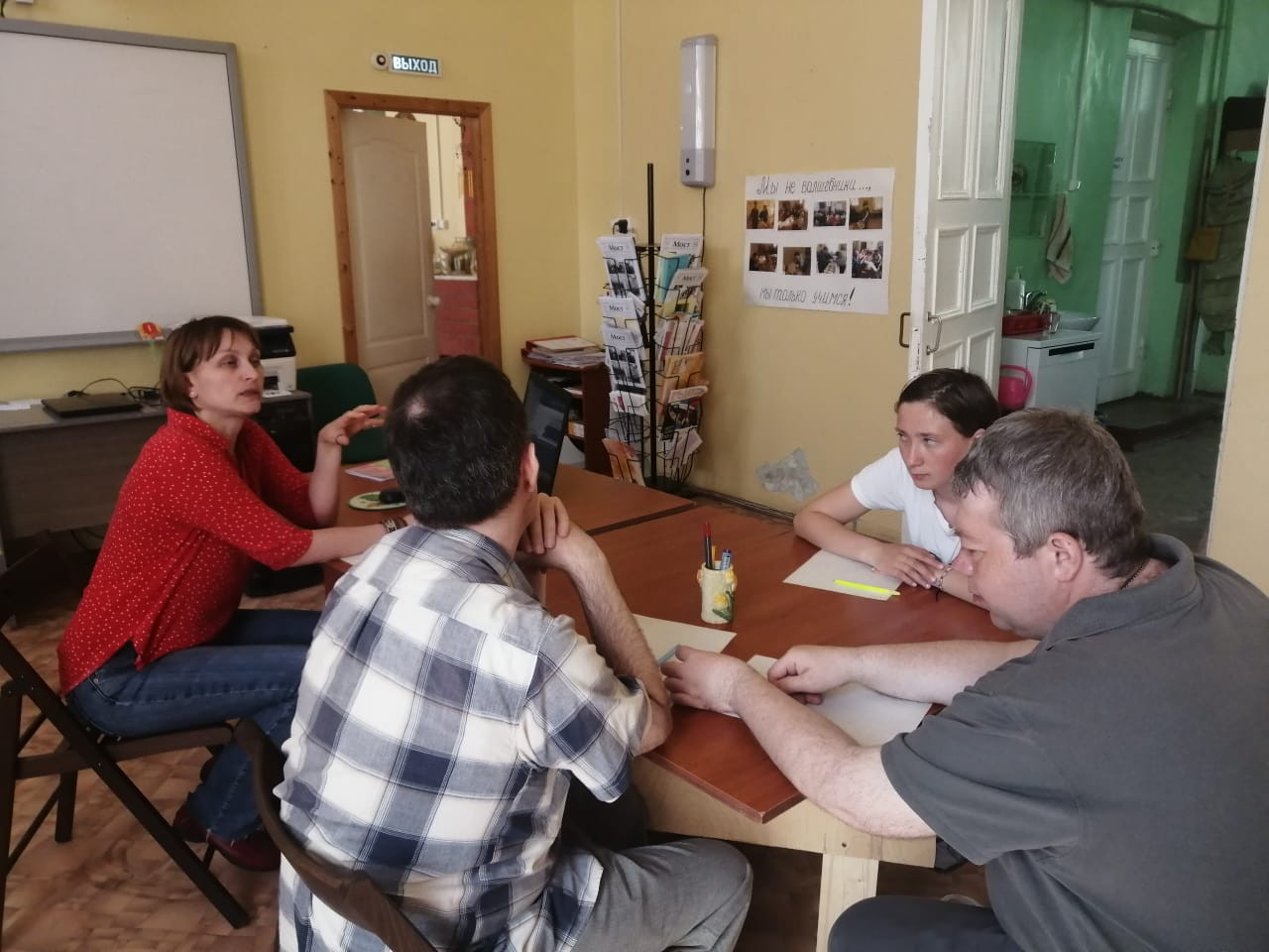 Промежуточные итоги по проекту "Пространство возможностей" за май