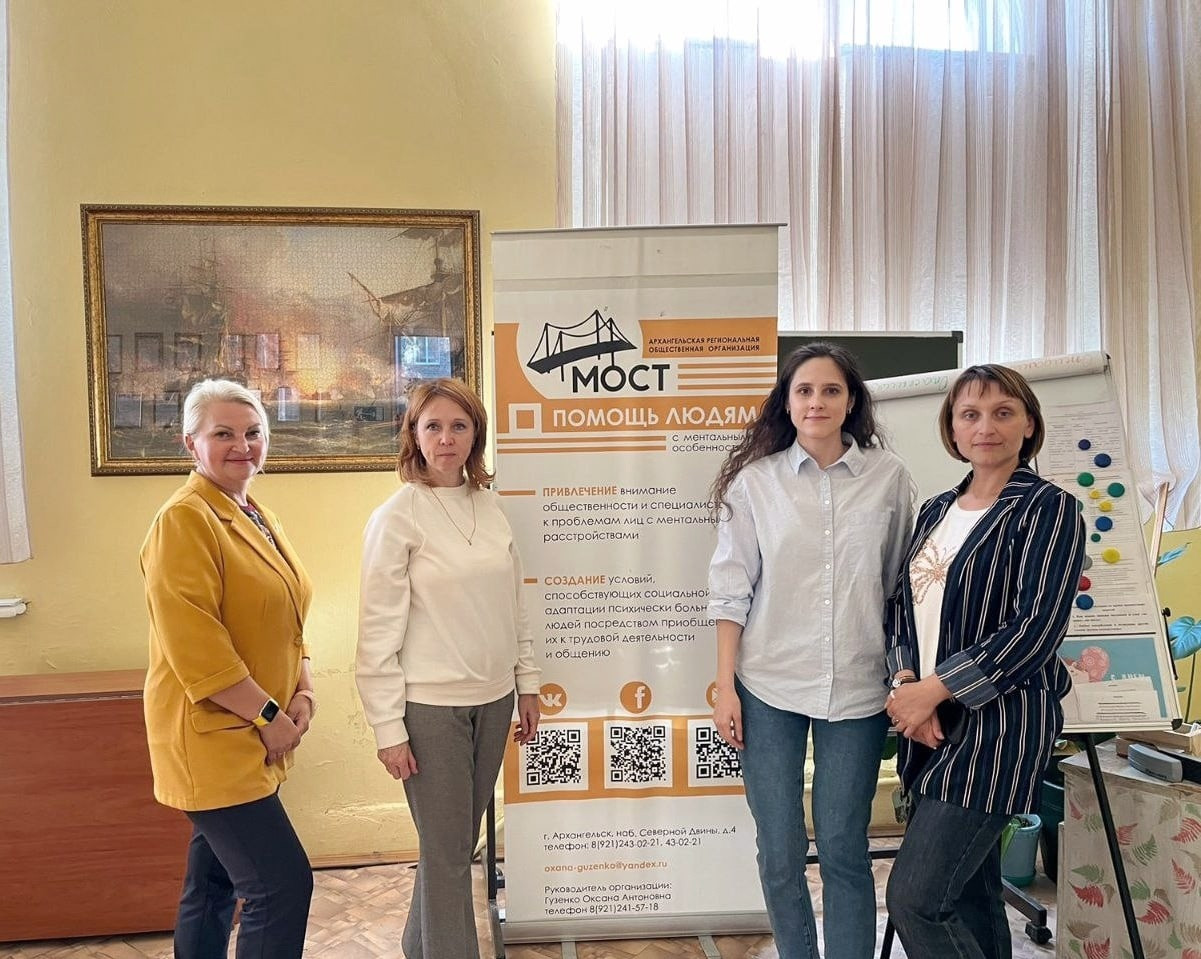 Гости из Санкт-Петербурга