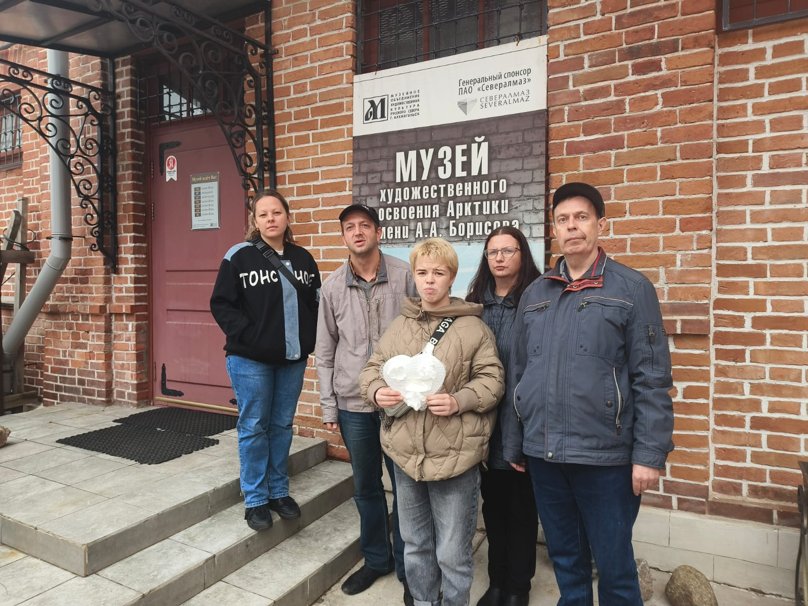 Сентябрь. Отчет по проекту Пространство возможностей