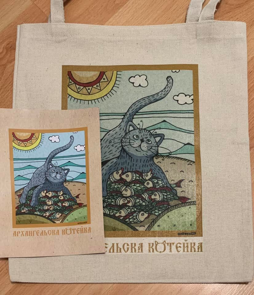 Благодарим коллектив «АГД Даймондс»