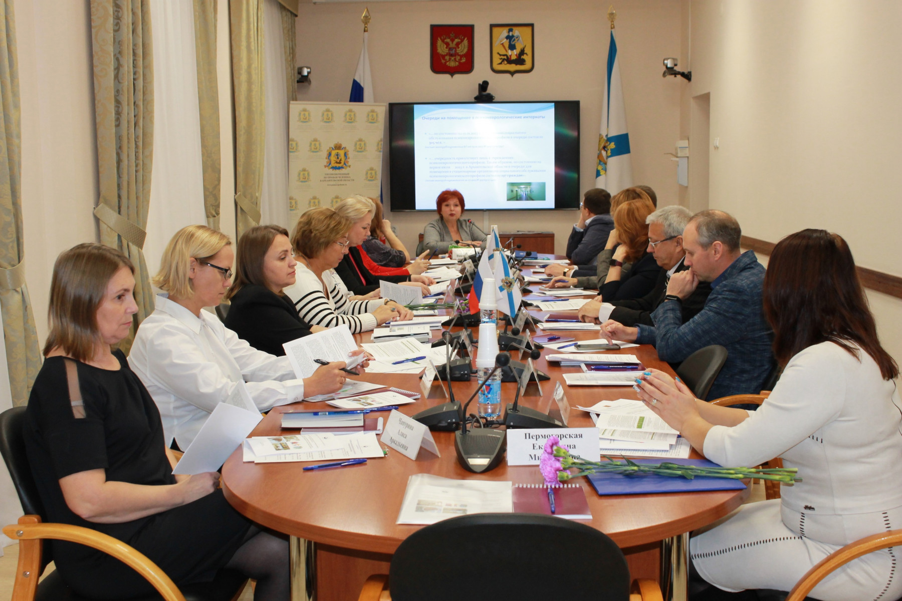 Участие в заседании Экспертного совета при уполномоченном по правам человека в Архангельской области