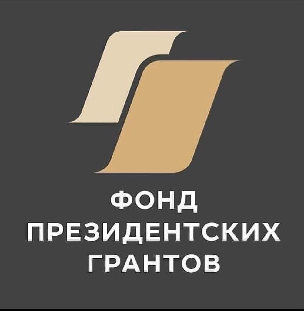 Пространство возможностей: итоги октября