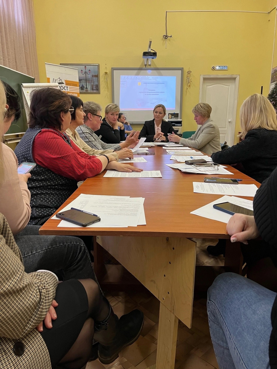 Заседание Координационного совета по делам инвалидов