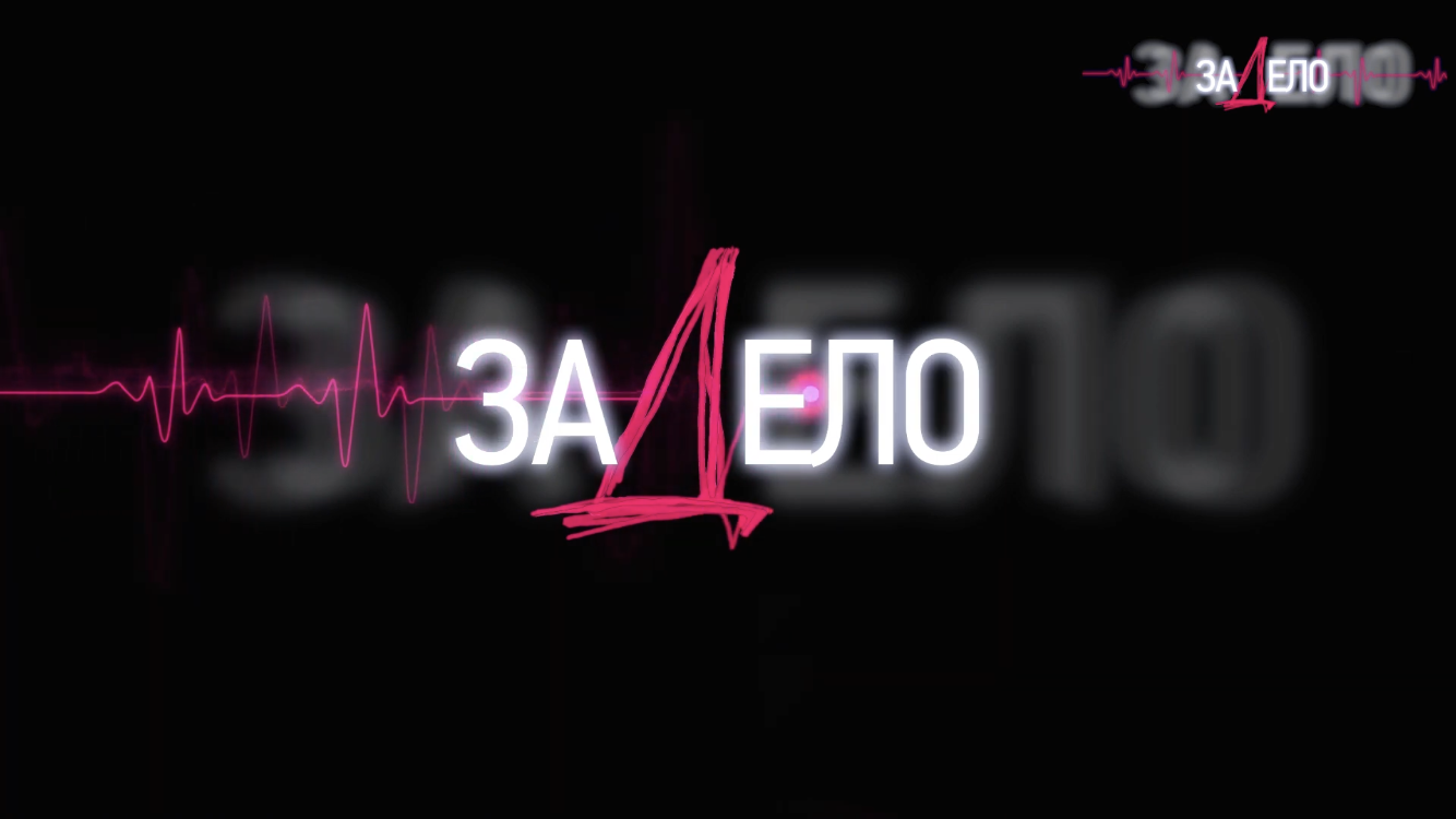 Новые привычки обычных бизнесменов. Как коронавирус изменил их отношение к благотворительности