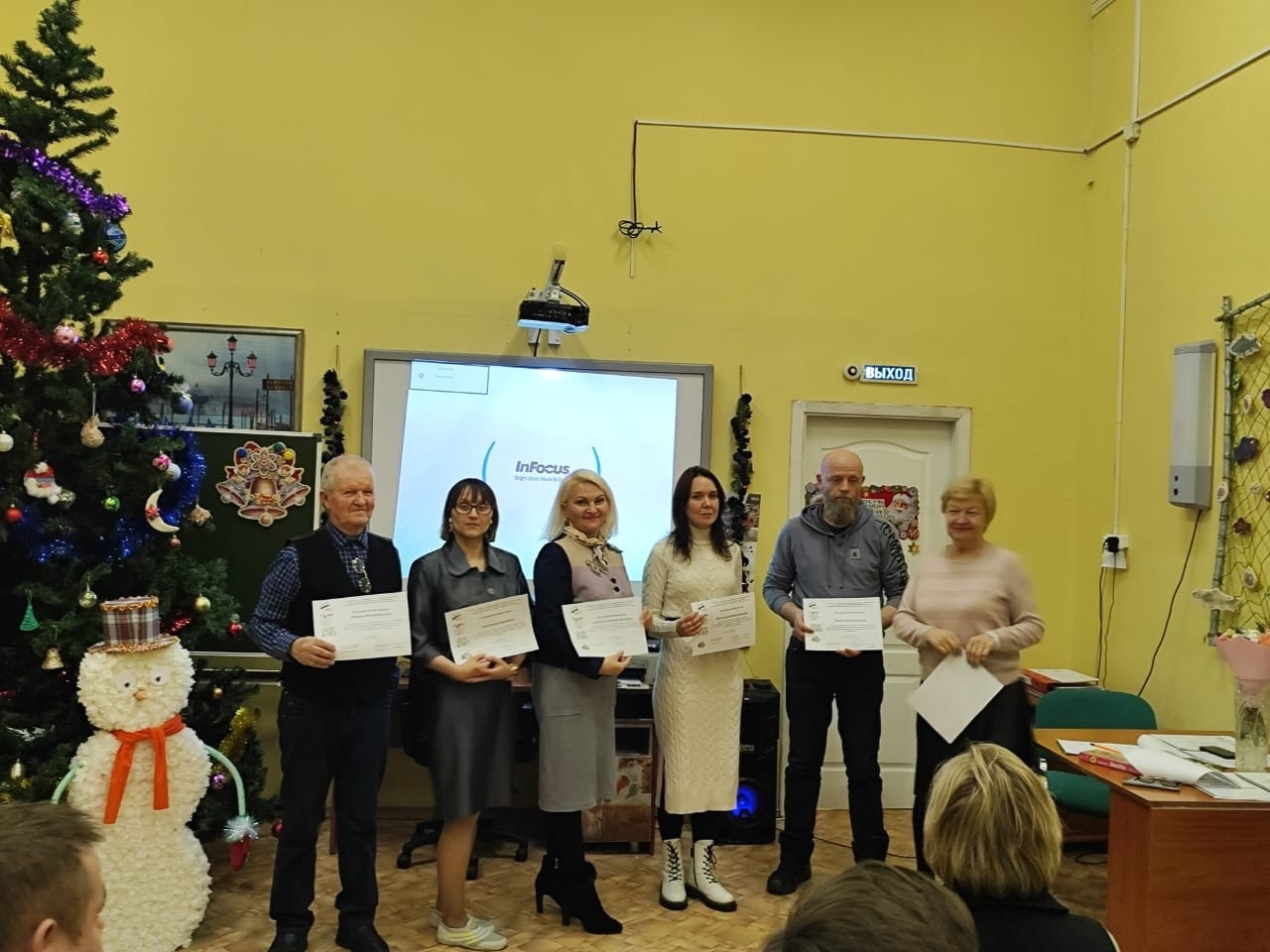 Семинар по проекту Путь к трудоустройству